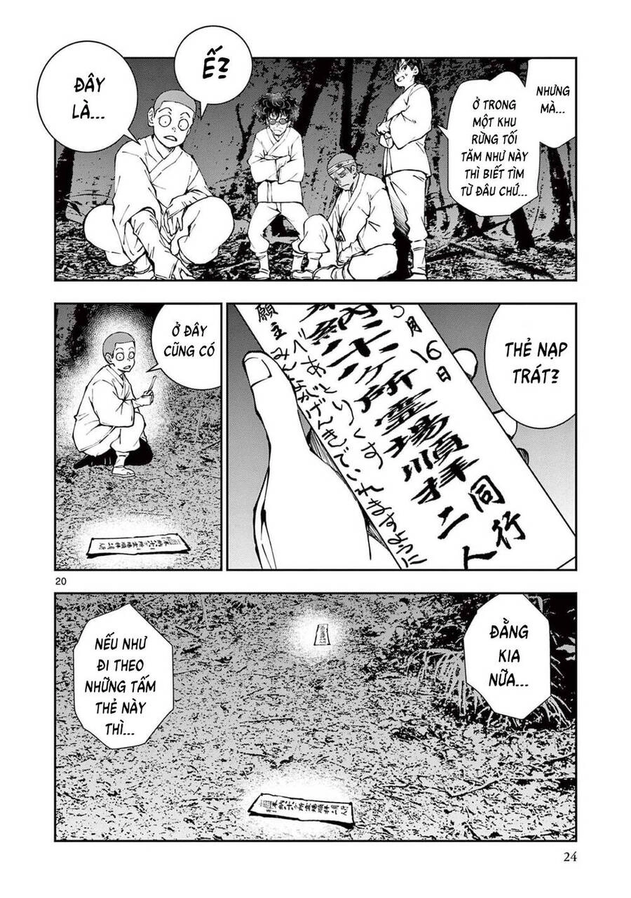 Zombie 100 ~ 100 Điều Tôi Sẽ Làm Trước Khi Trở Thành Zombie~ Chapter 39 - 20