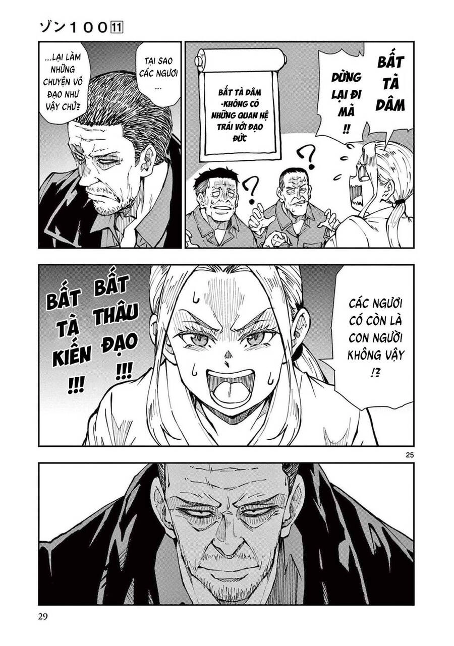 Zombie 100 ~ 100 Điều Tôi Sẽ Làm Trước Khi Trở Thành Zombie~ Chapter 39 - 25