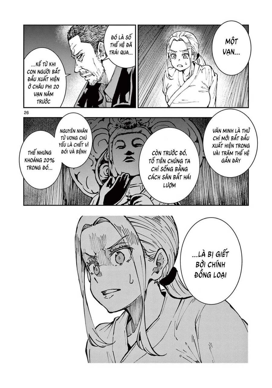 Zombie 100 ~ 100 Điều Tôi Sẽ Làm Trước Khi Trở Thành Zombie~ Chapter 39 - 26