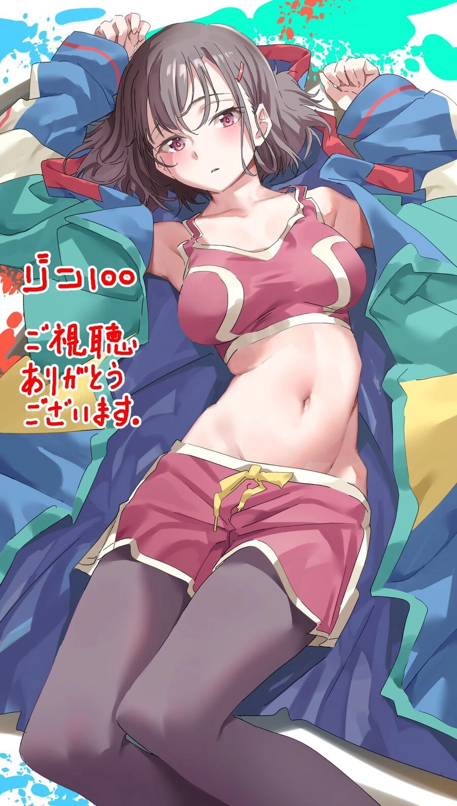 Zombie 100 ~ 100 Điều Tôi Sẽ Làm Trước Khi Trở Thành Zombie~ Chapter 40 - 1