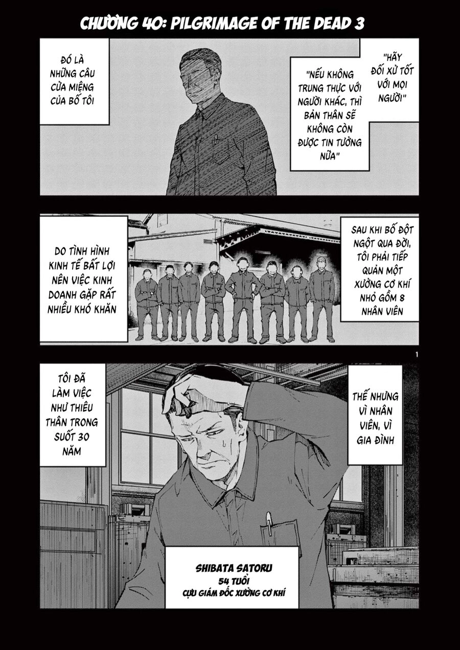 Zombie 100 ~ 100 Điều Tôi Sẽ Làm Trước Khi Trở Thành Zombie~ Chapter 40 - 2
