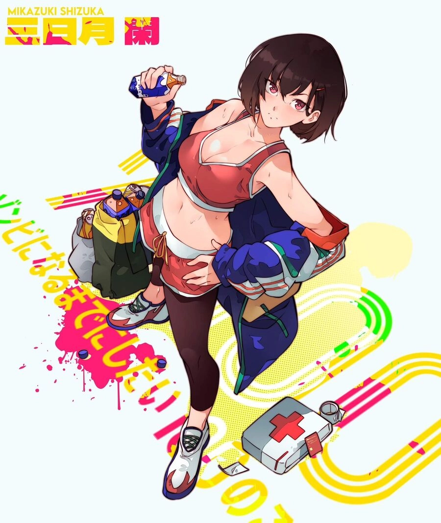 Zombie 100 ~ 100 Điều Tôi Sẽ Làm Trước Khi Trở Thành Zombie~ Chapter 41 - 1