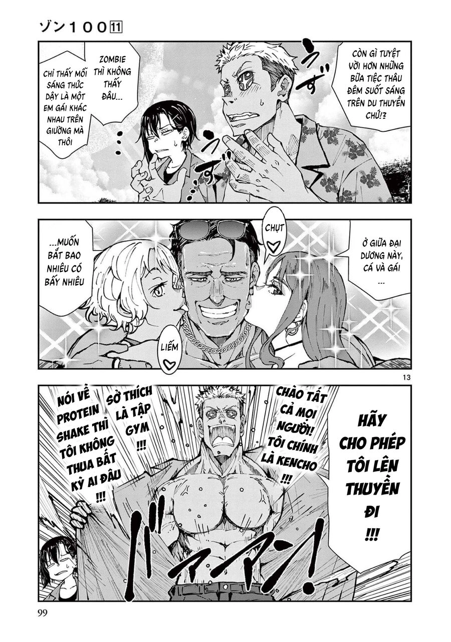 Zombie 100 ~ 100 Điều Tôi Sẽ Làm Trước Khi Trở Thành Zombie~ Chapter 41 - 12
