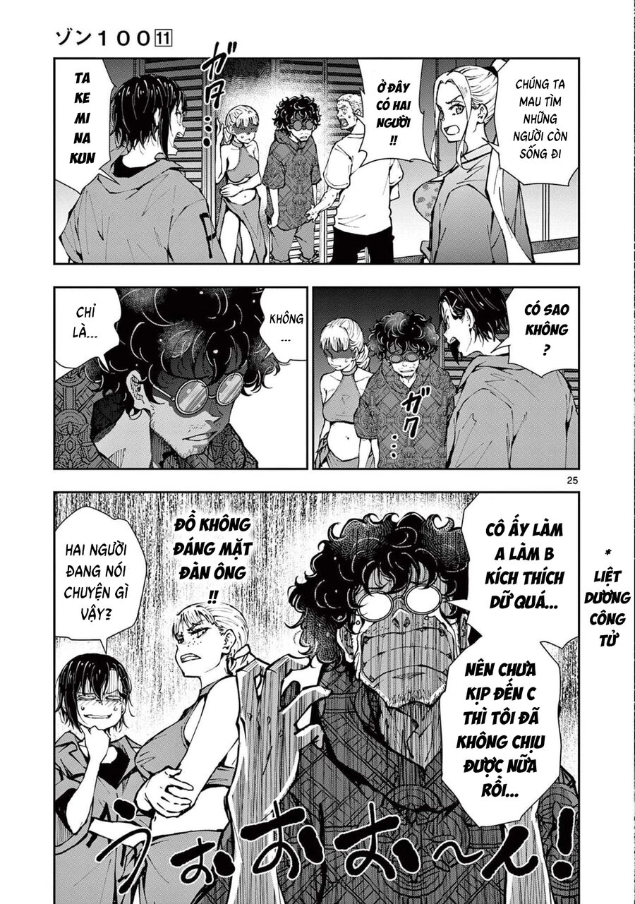 Zombie 100 ~ 100 Điều Tôi Sẽ Làm Trước Khi Trở Thành Zombie~ Chapter 42 - 26