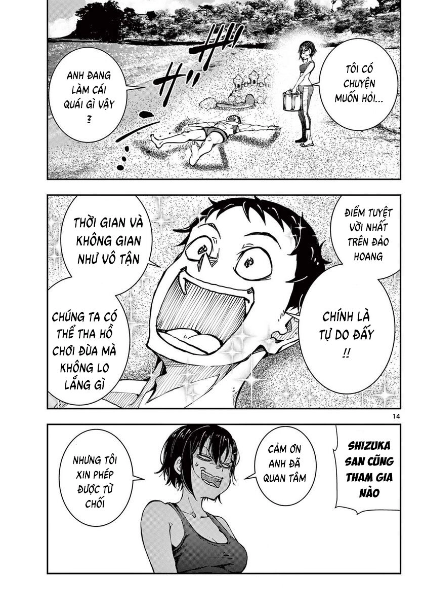 Zombie 100 ~ 100 Điều Tôi Sẽ Làm Trước Khi Trở Thành Zombie~ Chapter 43 - 11