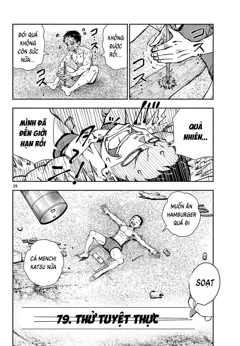 Zombie 100 ~ 100 Điều Tôi Sẽ Làm Trước Khi Trở Thành Zombie~ Chapter 43 - 25