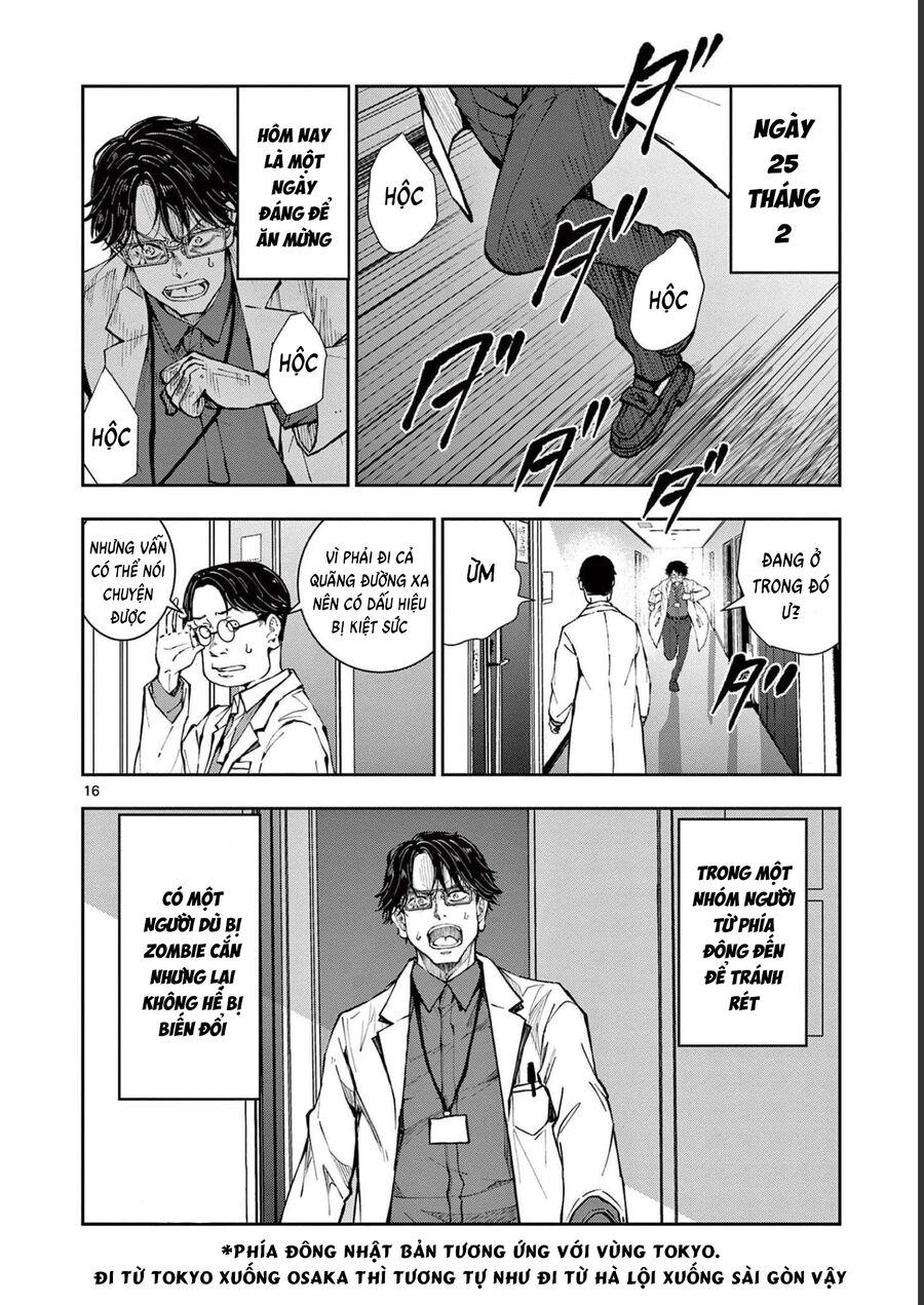 Zombie 100 ~ 100 Điều Tôi Sẽ Làm Trước Khi Trở Thành Zombie~ Chapter 45 - 16