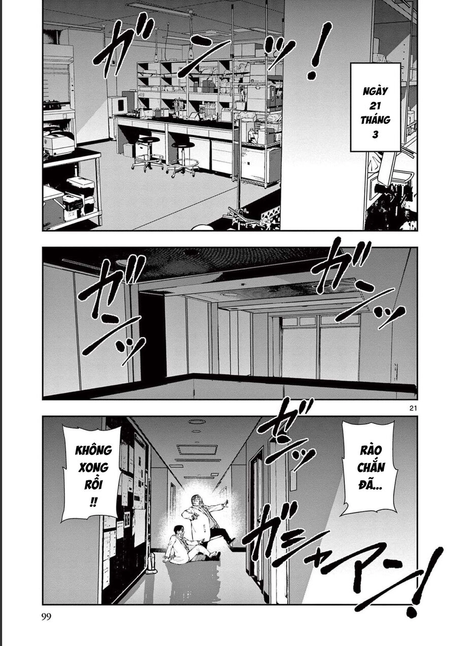 Zombie 100 ~ 100 Điều Tôi Sẽ Làm Trước Khi Trở Thành Zombie~ Chapter 45 - 21