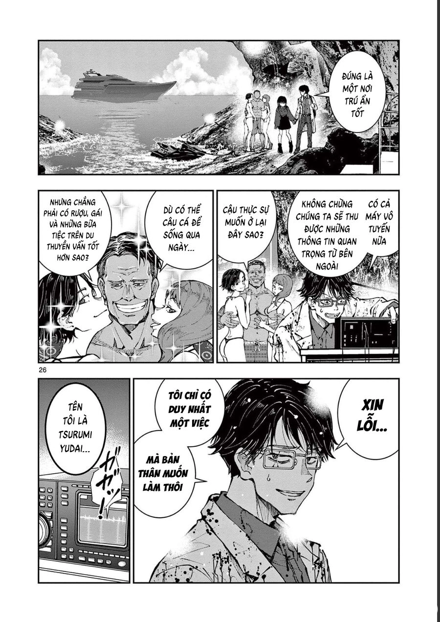 Zombie 100 ~ 100 Điều Tôi Sẽ Làm Trước Khi Trở Thành Zombie~ Chapter 45 - 26