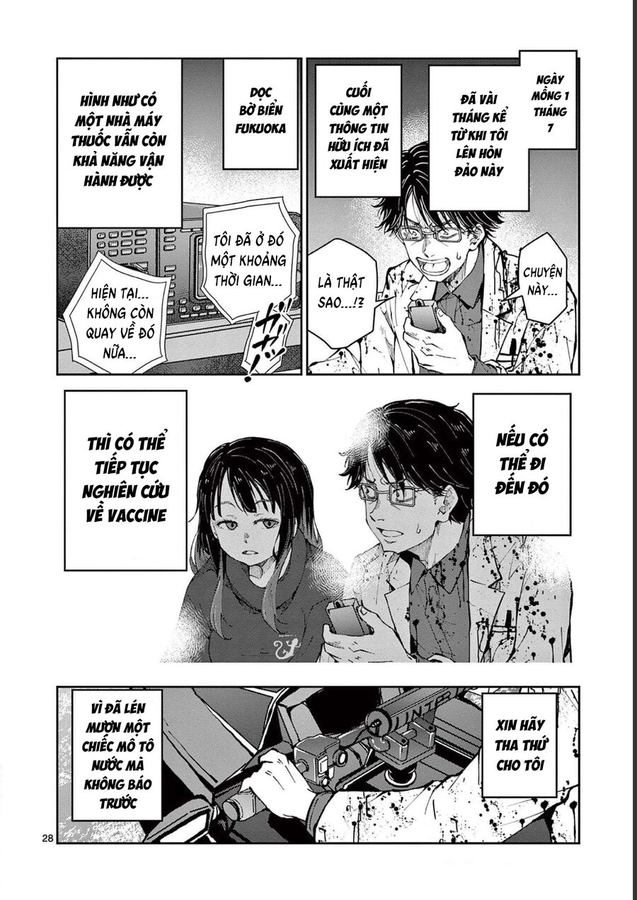 Zombie 100 ~ 100 Điều Tôi Sẽ Làm Trước Khi Trở Thành Zombie~ Chapter 45 - 28