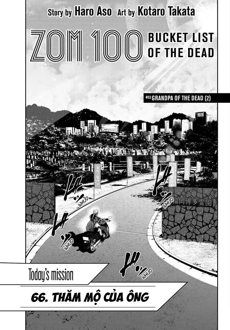 Zombie 100 ~ 100 Điều Tôi Sẽ Làm Trước Khi Trở Thành Zombie~ Chapter 53 - 6