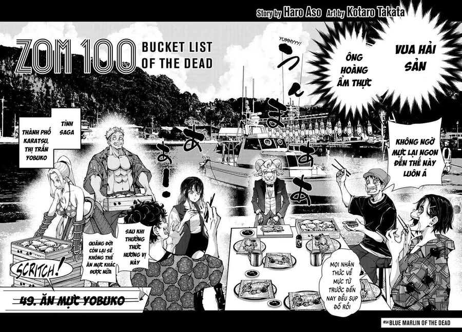 Zombie 100 ~ 100 Điều Tôi Sẽ Làm Trước Khi Trở Thành Zombie~ Chapter 54 - 3