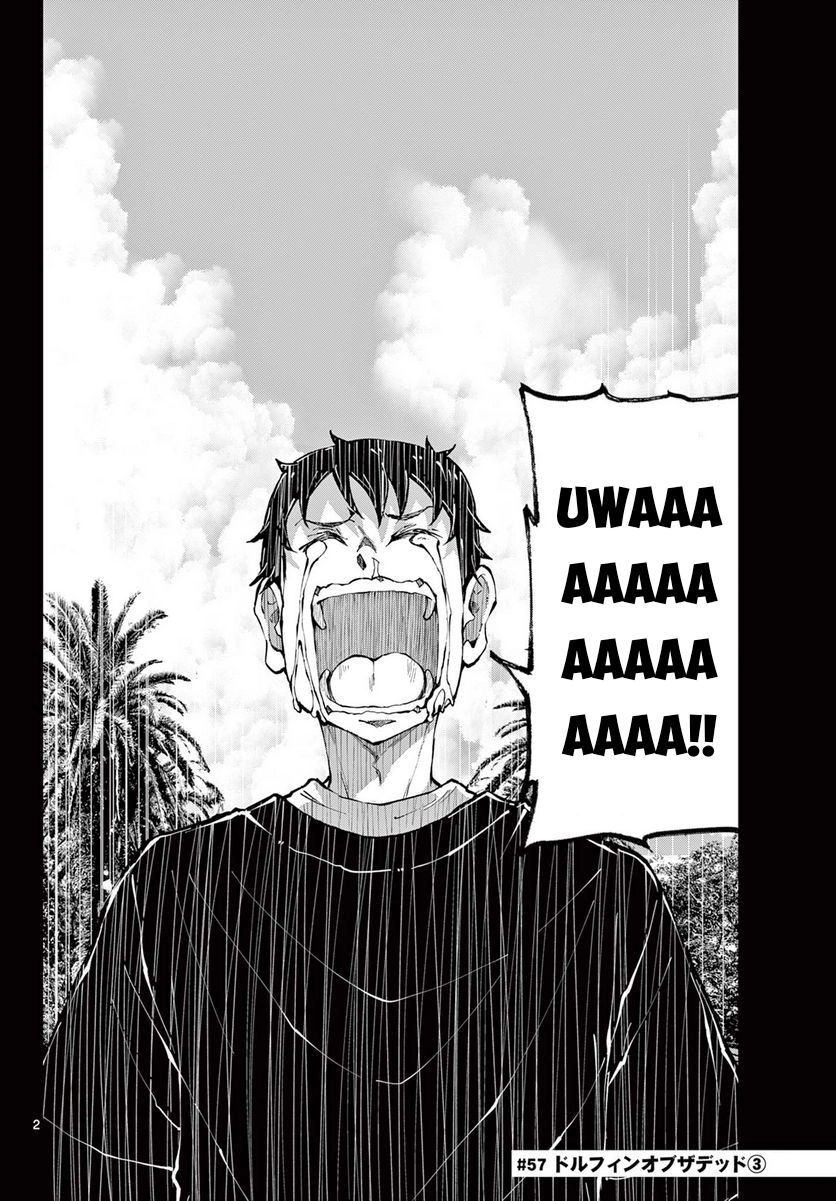 Zombie 100 ~ 100 Điều Tôi Sẽ Làm Trước Khi Trở Thành Zombie~ Chapter 57 - 4