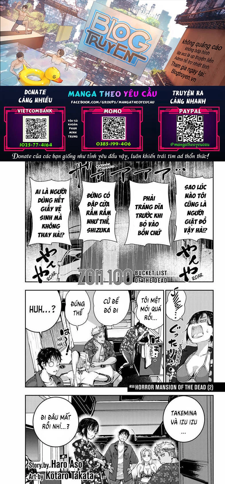 Zombie 100 ~ 100 Điều Tôi Sẽ Làm Trước Khi Trở Thành Zombie~ Chapter 59 - 1