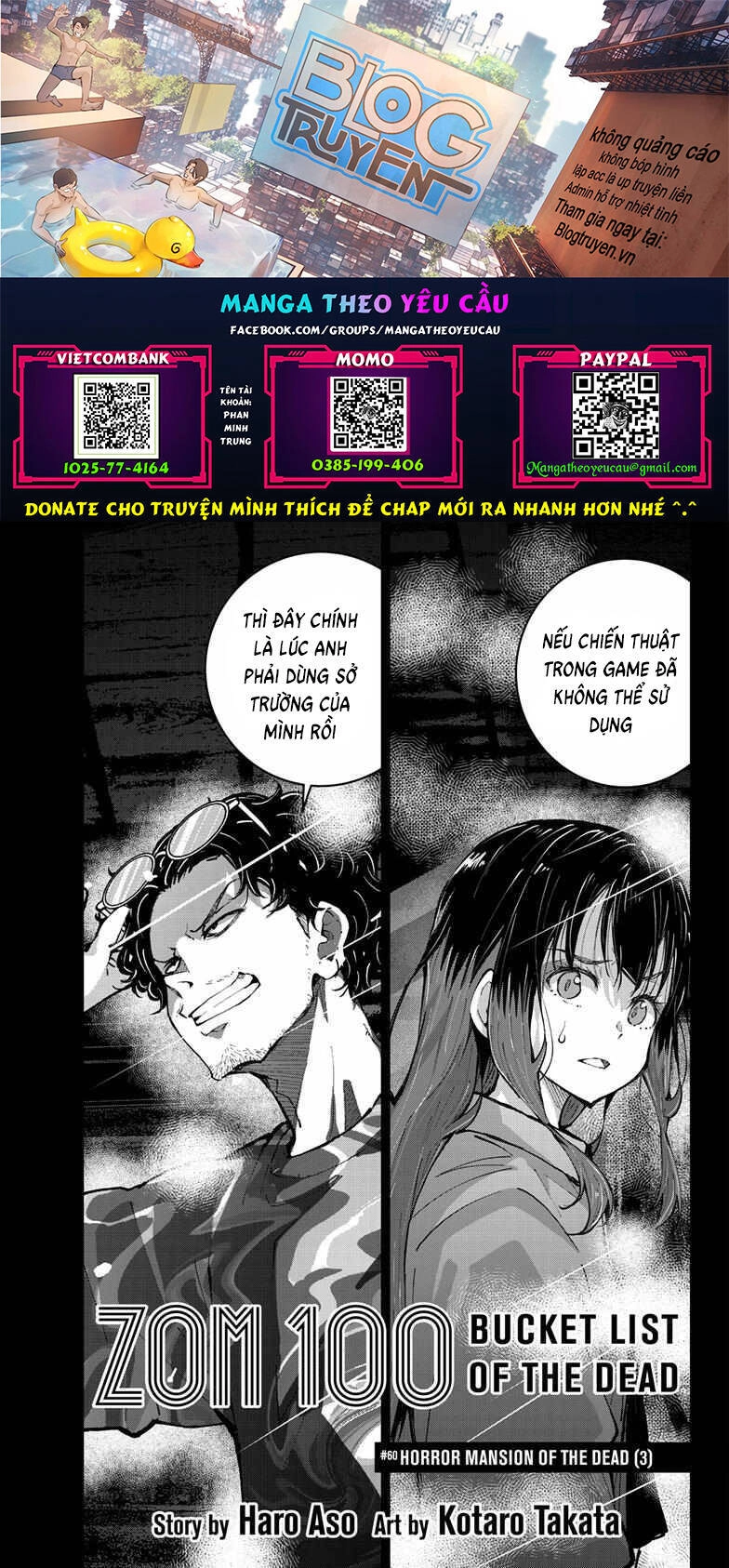 Zombie 100 ~ 100 Điều Tôi Sẽ Làm Trước Khi Trở Thành Zombie~ Chapter 60 - 1