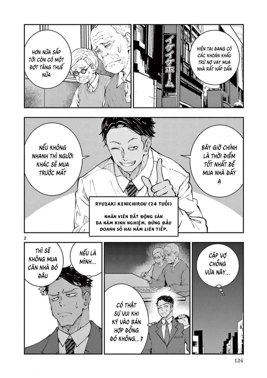 Zombie 100 ~ 100 Điều Tôi Sẽ Làm Trước Khi Trở Thành Zombie~ Chapter 60.5 - 4