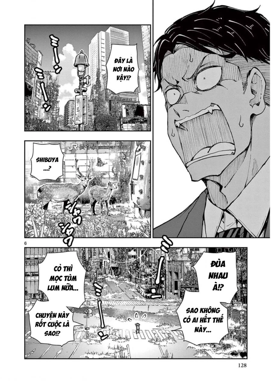 Zombie 100 ~ 100 Điều Tôi Sẽ Làm Trước Khi Trở Thành Zombie~ Chapter 60.5 - 7