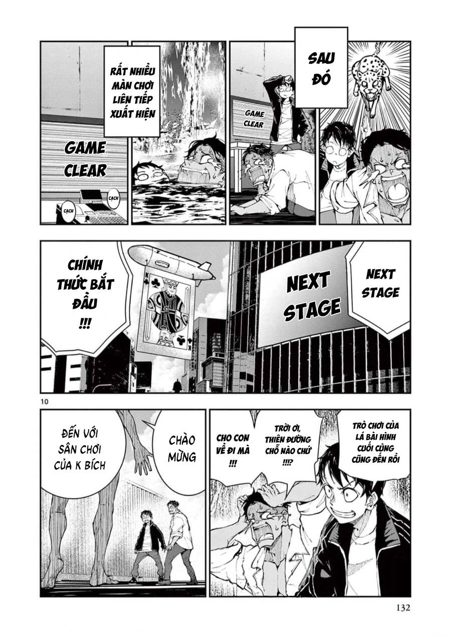 Zombie 100 ~ 100 Điều Tôi Sẽ Làm Trước Khi Trở Thành Zombie~ Chapter 60.5 - 11