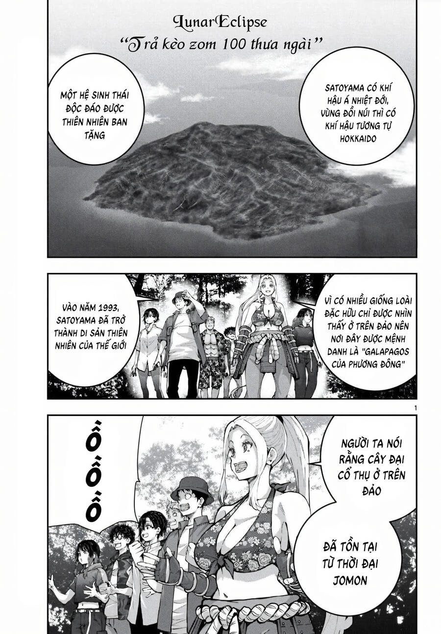 Zombie 100 ~ 100 Điều Tôi Sẽ Làm Trước Khi Trở Thành Zombie~ Chapter 62 - 2