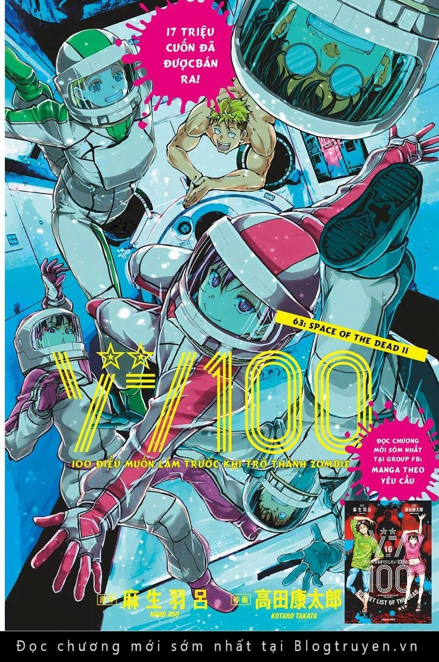 Zombie 100 ~ 100 Điều Tôi Sẽ Làm Trước Khi Trở Thành Zombie~ Chapter 63 - 2