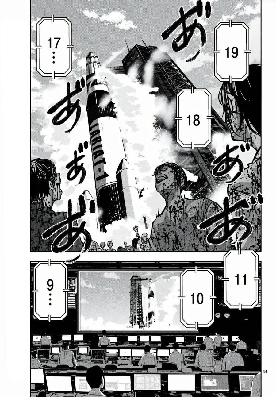 Zombie 100 ~ 100 Điều Tôi Sẽ Làm Trước Khi Trở Thành Zombie~ Chapter 63 - 44