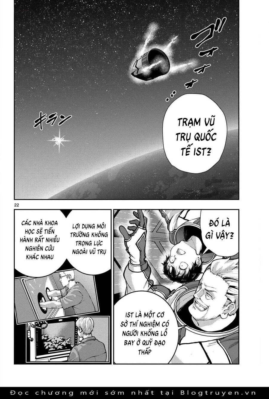 Zombie 100 ~ 100 Điều Tôi Sẽ Làm Trước Khi Trở Thành Zombie~ Chapter 64 - 21