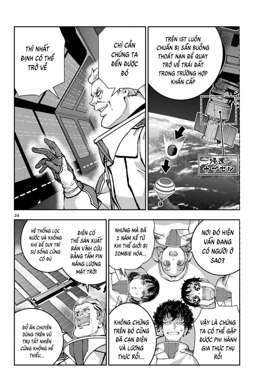 Zombie 100 ~ 100 Điều Tôi Sẽ Làm Trước Khi Trở Thành Zombie~ Chapter 64 - 23