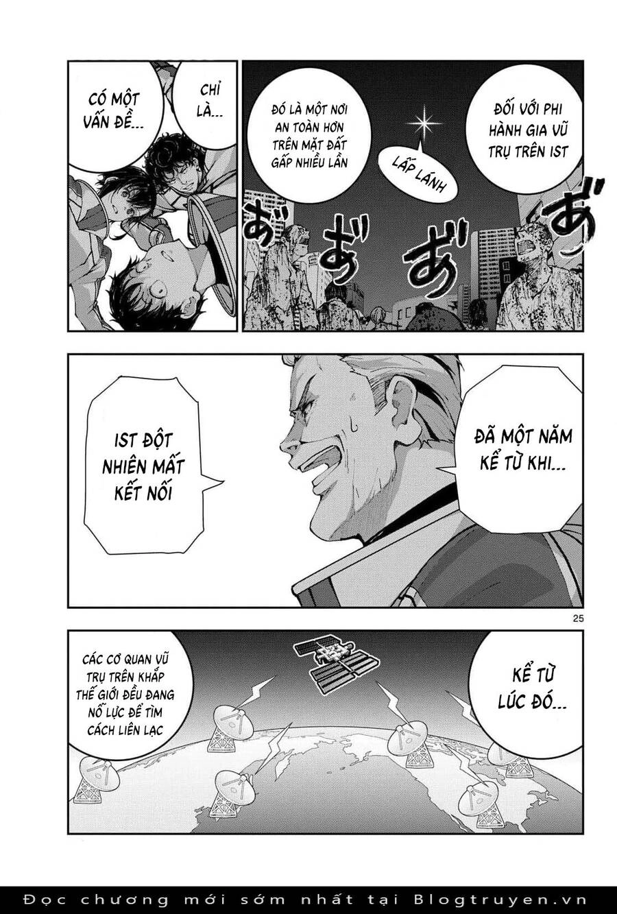 Zombie 100 ~ 100 Điều Tôi Sẽ Làm Trước Khi Trở Thành Zombie~ Chapter 64 - 24