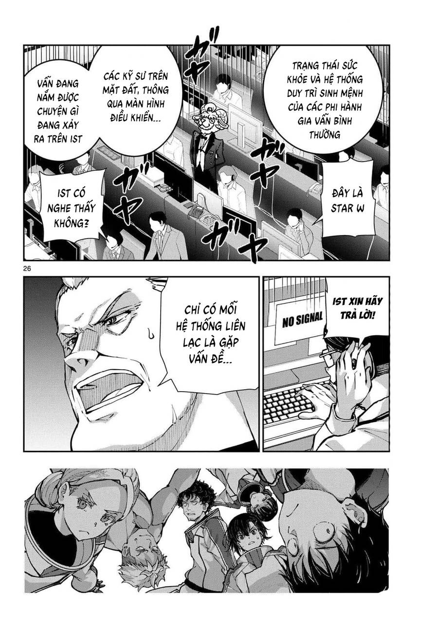 Zombie 100 ~ 100 Điều Tôi Sẽ Làm Trước Khi Trở Thành Zombie~ Chapter 64 - 25