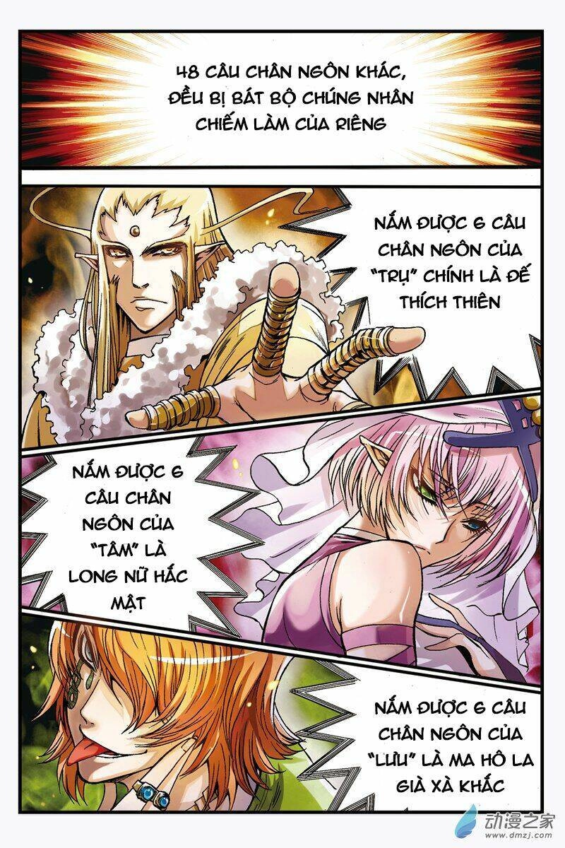 Hoan Dạ Phù Đồ Chapter 2 - 31