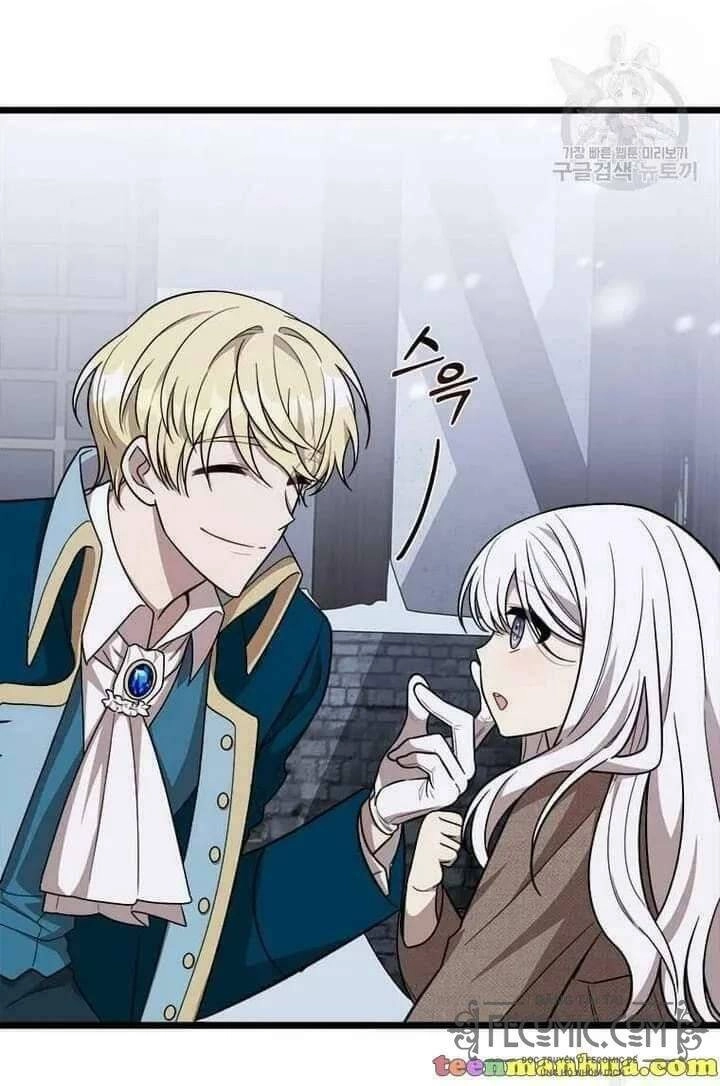 Những Người Anh Nguy Hiểm Của Công Nương Chapter 2 - 28