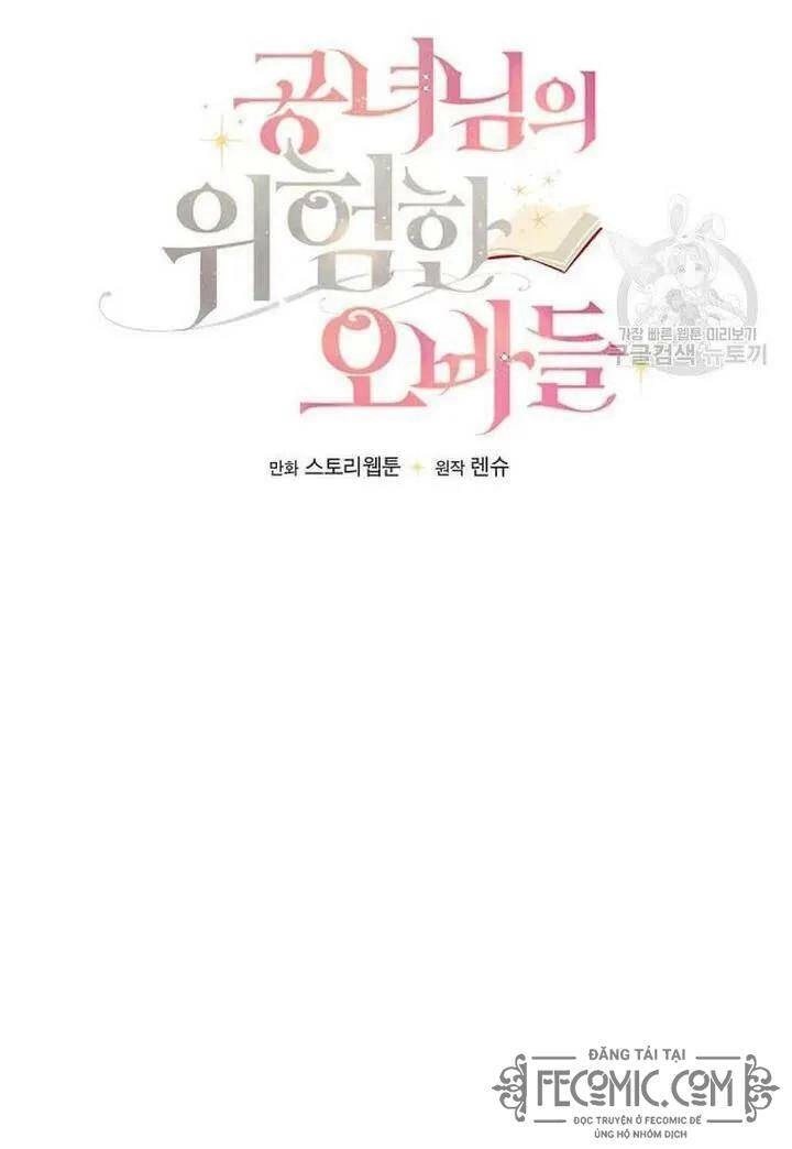 Những Người Anh Nguy Hiểm Của Công Nương Chapter 4 - 13