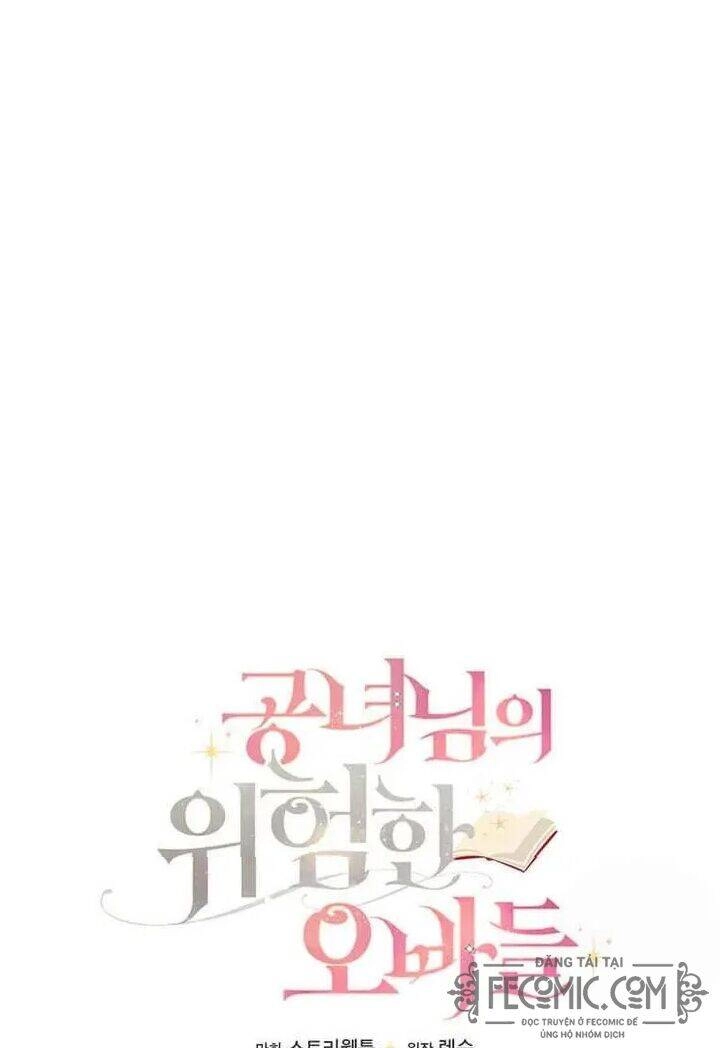 Những Người Anh Nguy Hiểm Của Công Nương Chapter 6 - 5