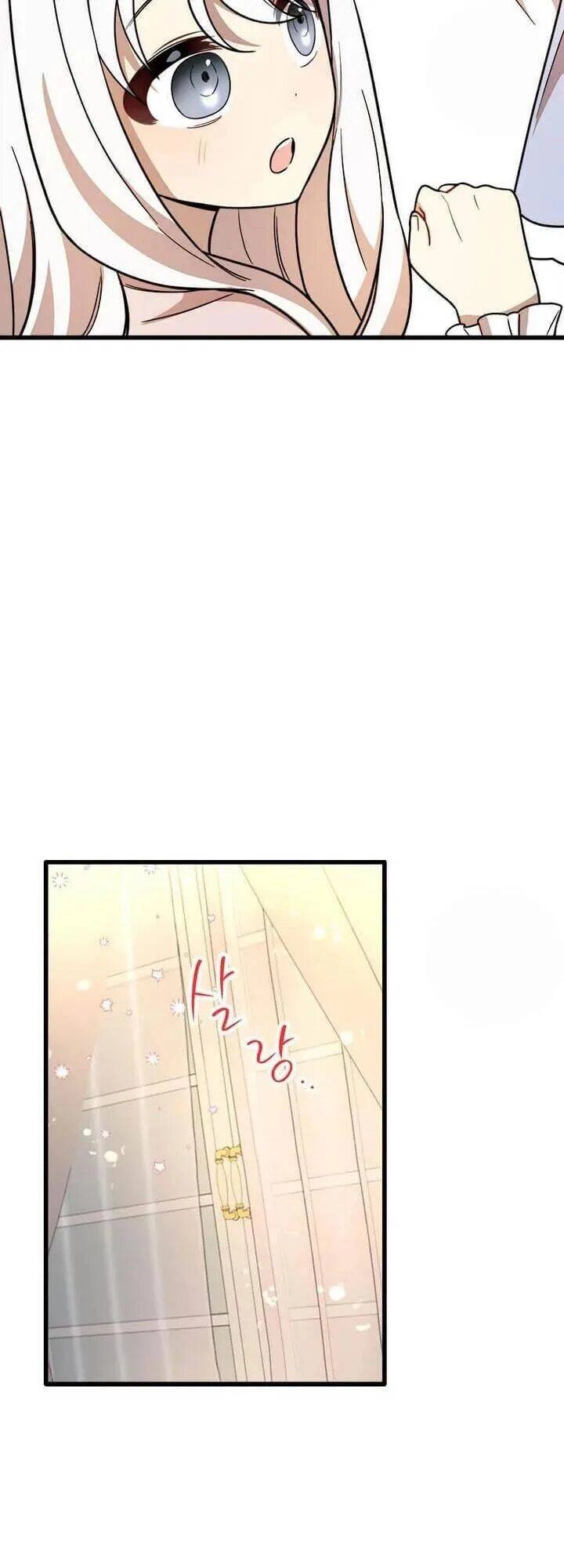 Những Người Anh Nguy Hiểm Của Công Nương Chapter 6 - 24