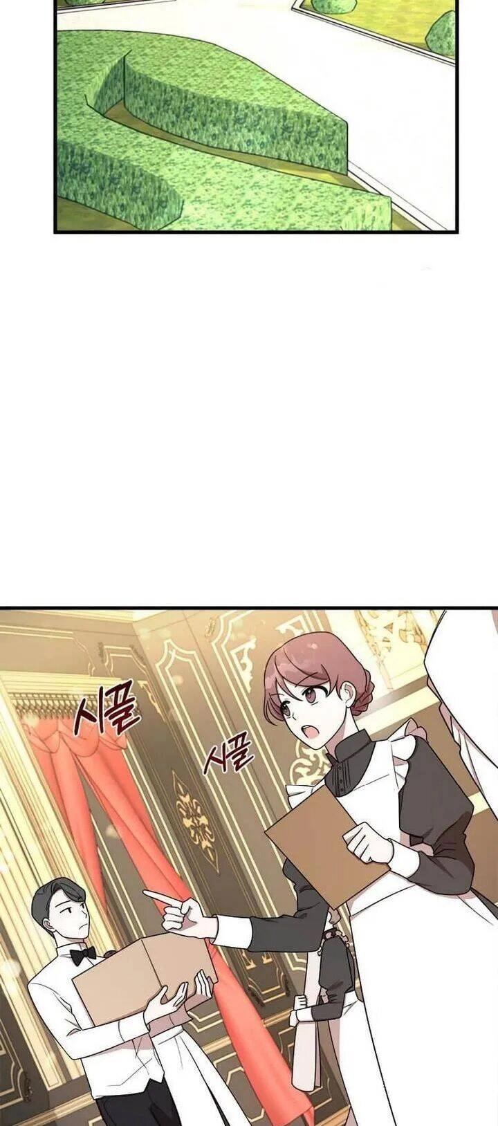 Những Người Anh Nguy Hiểm Của Công Nương Chapter 7 - 14