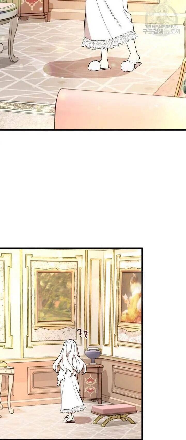 Những Người Anh Nguy Hiểm Của Công Nương Chapter 7 - 31