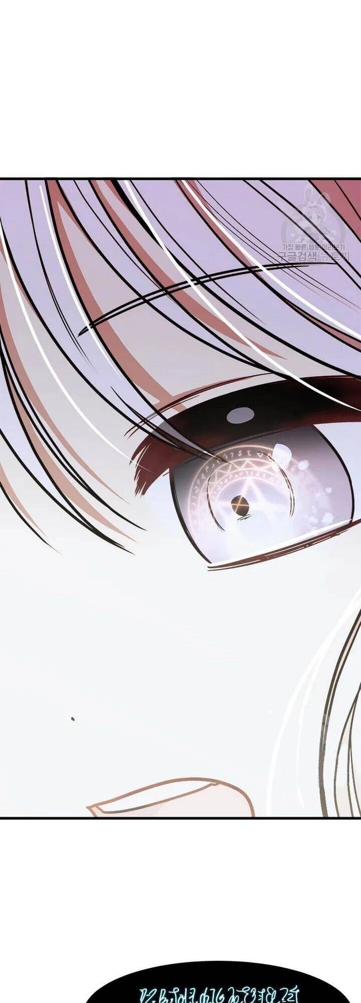 Những Người Anh Nguy Hiểm Của Công Nương Chapter 8 - 45