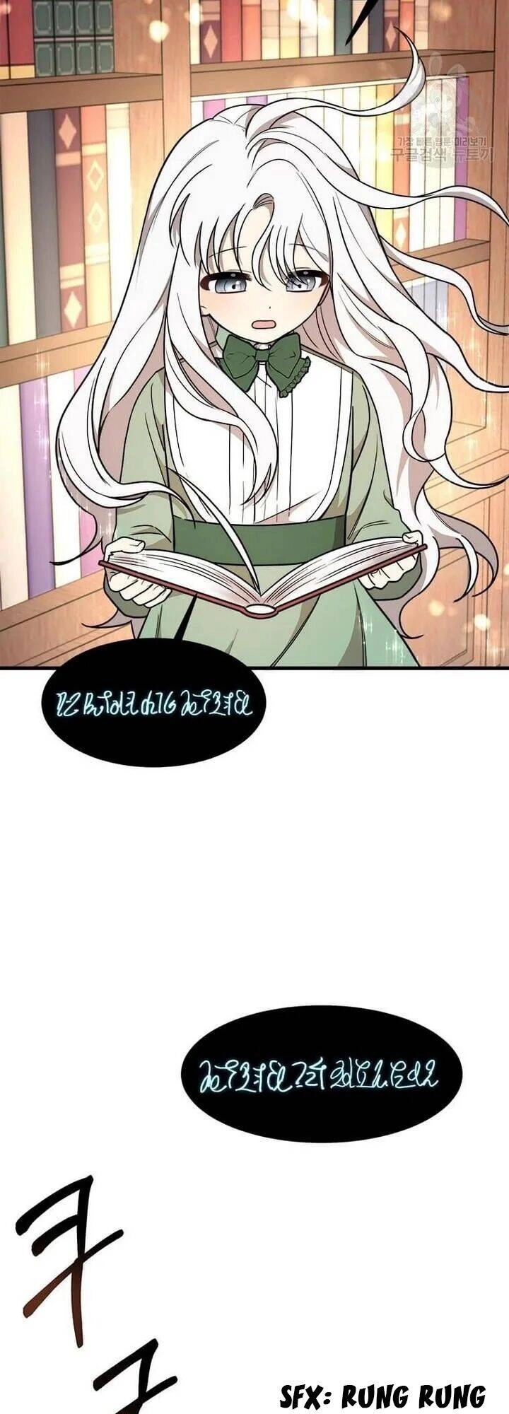 Những Người Anh Nguy Hiểm Của Công Nương Chapter 8 - 56