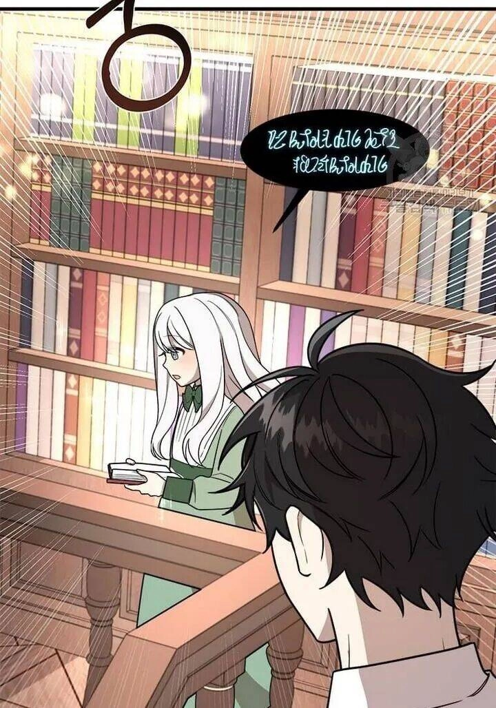 Những Người Anh Nguy Hiểm Của Công Nương Chapter 8 - 57