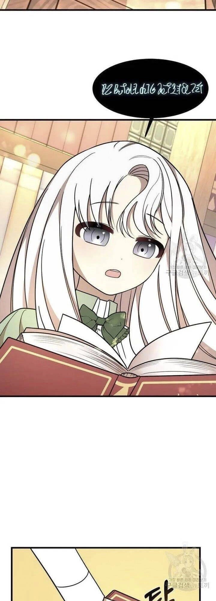 Những Người Anh Nguy Hiểm Của Công Nương Chapter 9 - 9