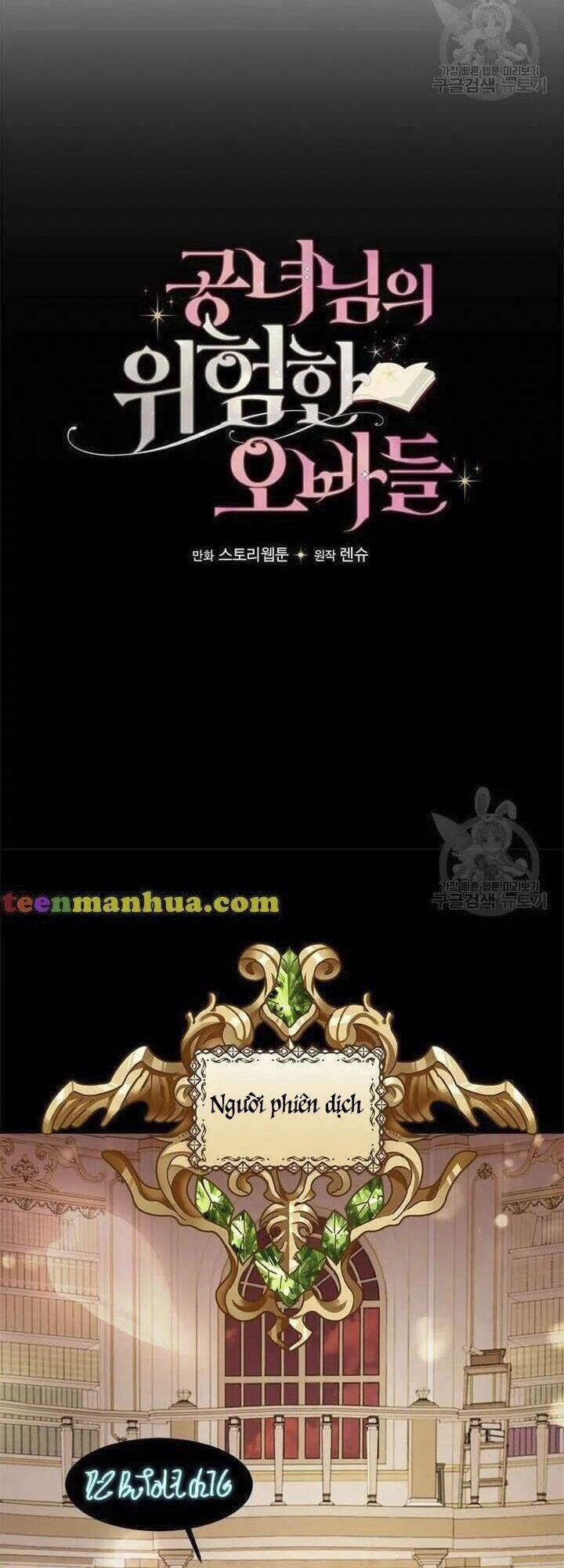 Những Người Anh Nguy Hiểm Của Công Nương Chapter 9 - 12