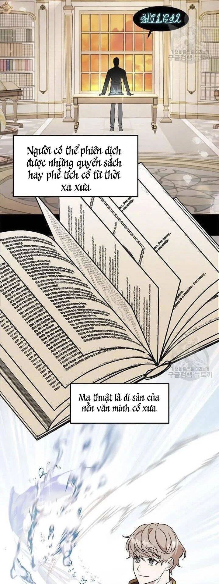 Những Người Anh Nguy Hiểm Của Công Nương Chapter 9 - 13