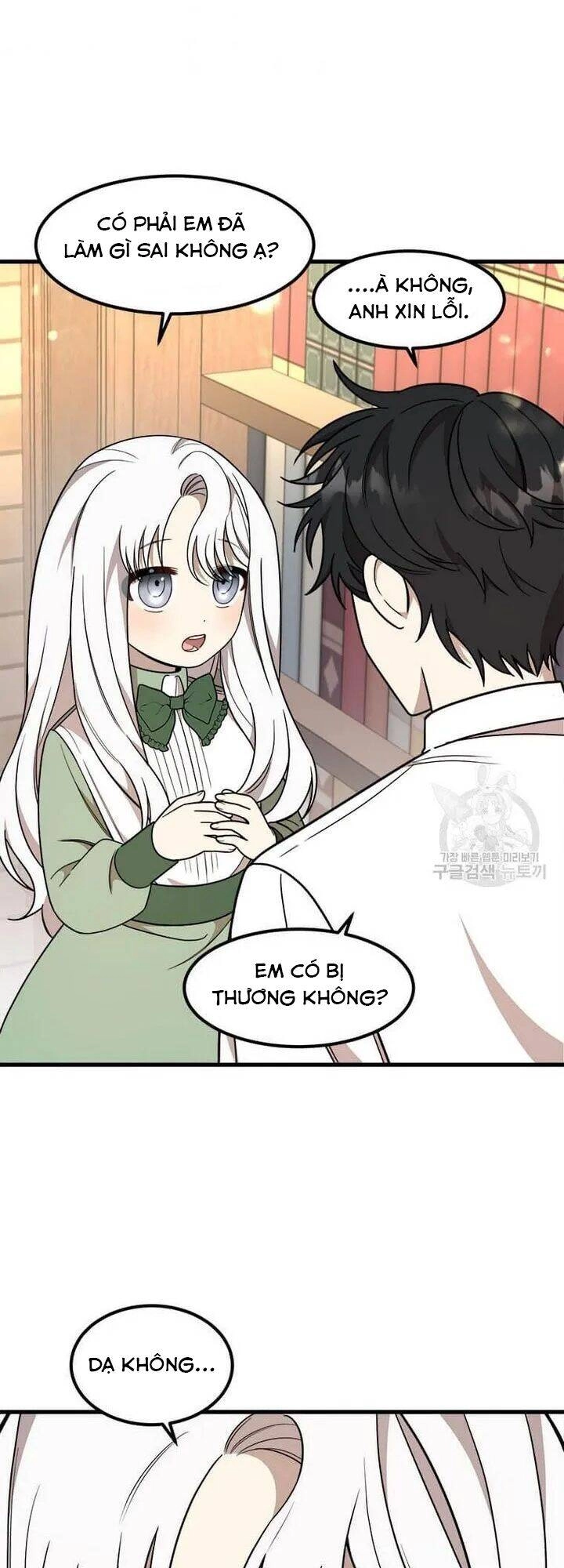 Những Người Anh Nguy Hiểm Của Công Nương Chapter 9 - 22