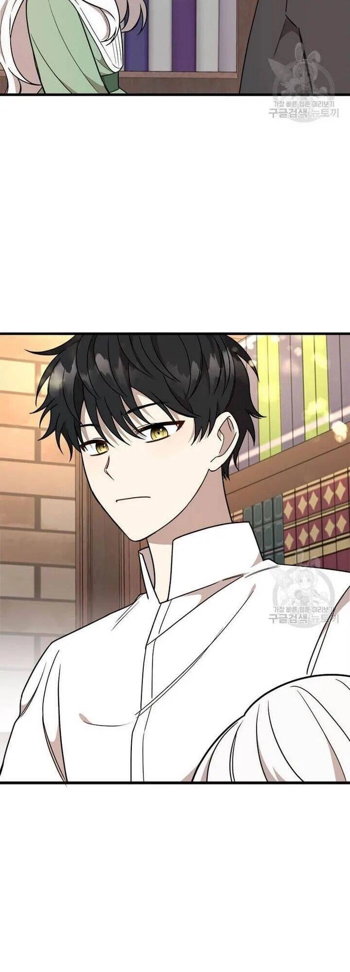 Những Người Anh Nguy Hiểm Của Công Nương Chapter 9 - 24