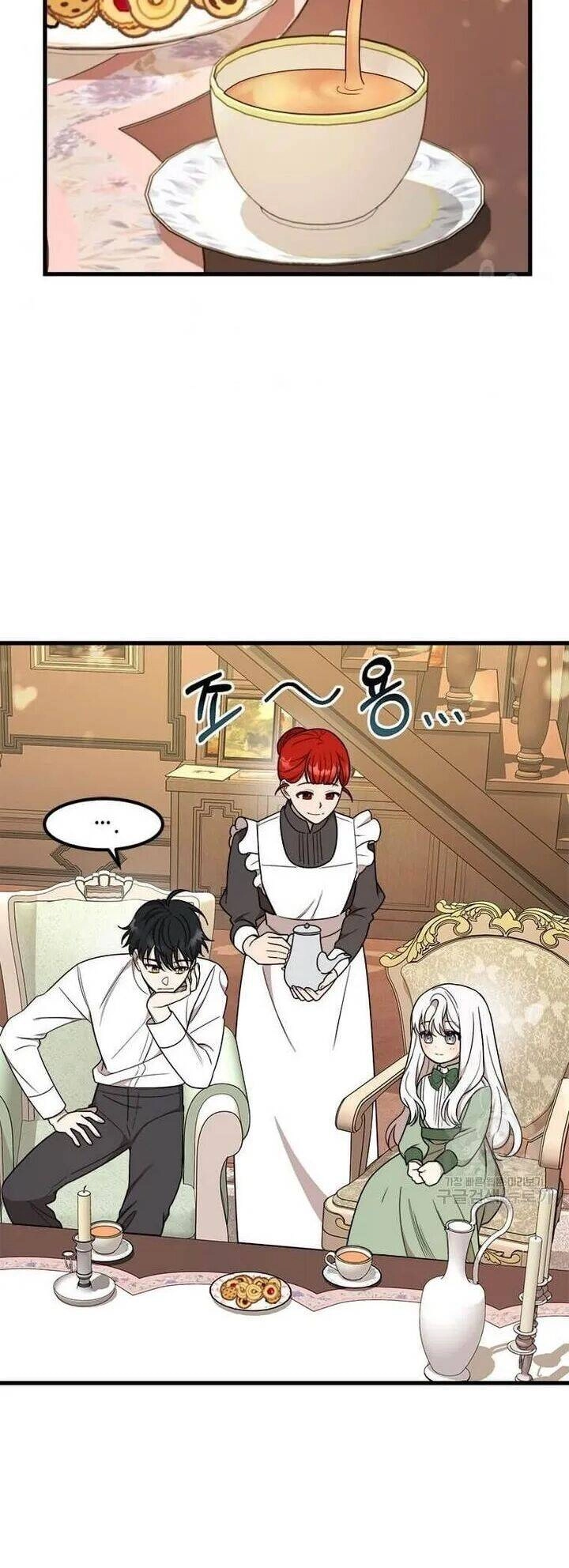 Những Người Anh Nguy Hiểm Của Công Nương Chapter 9 - 27