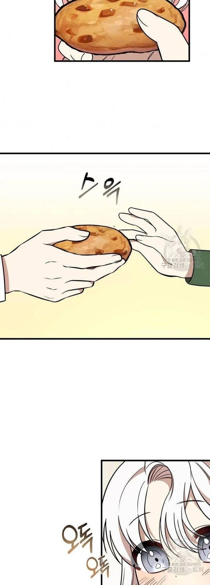 Những Người Anh Nguy Hiểm Của Công Nương Chapter 9 - 32