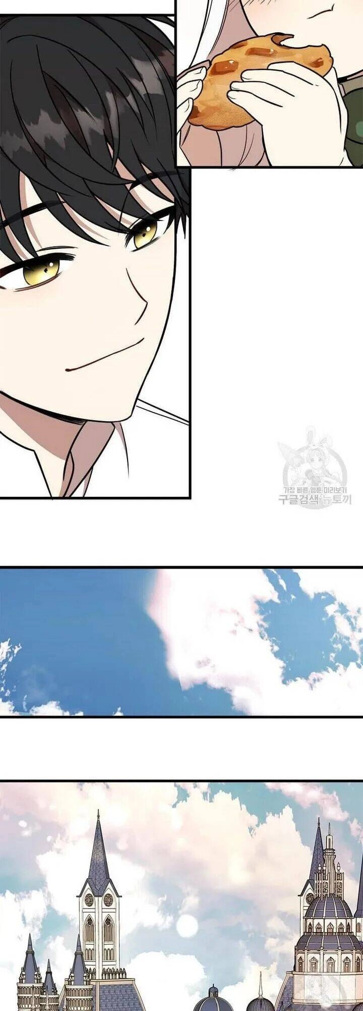 Những Người Anh Nguy Hiểm Của Công Nương Chapter 9 - 33