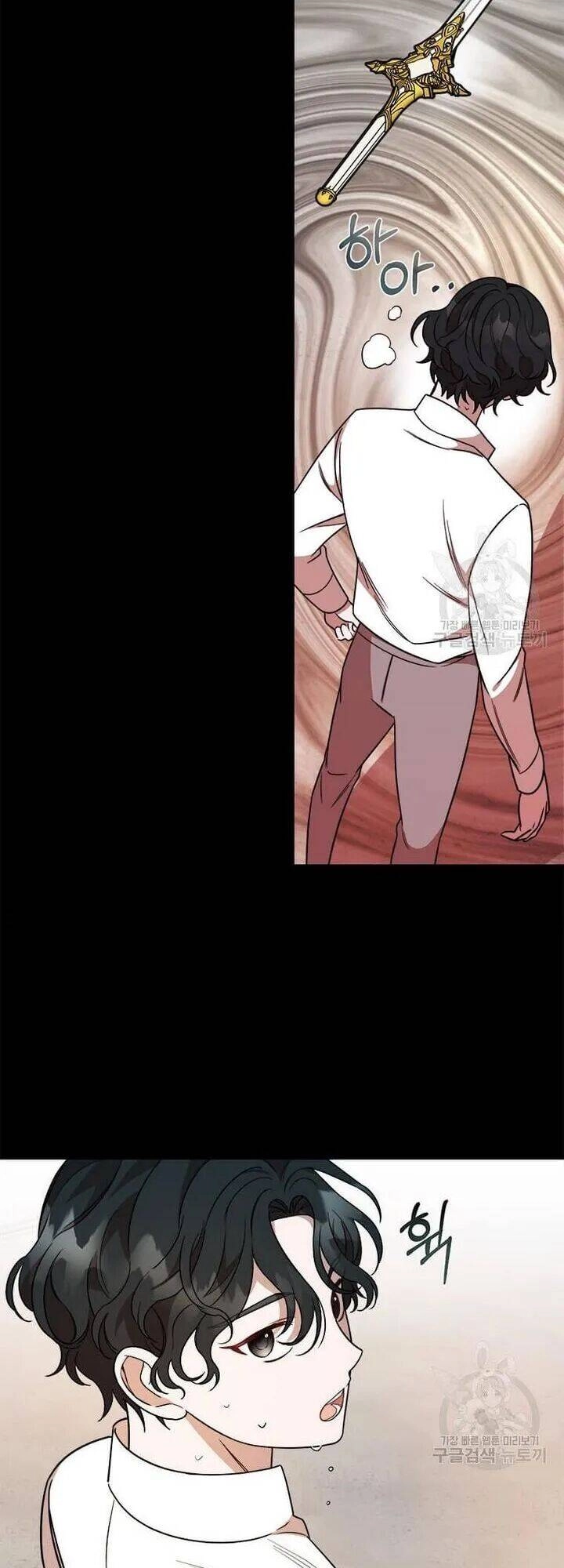 Những Người Anh Nguy Hiểm Của Công Nương Chapter 9 - 43