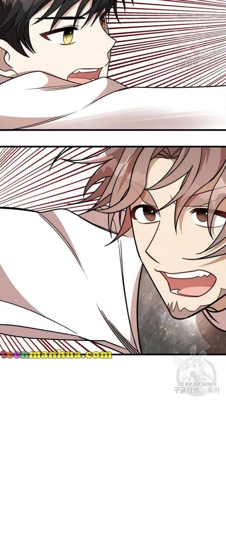 Những Người Anh Nguy Hiểm Của Công Nương Chapter 10.5 - 14