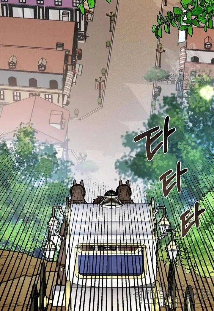 Những Người Anh Nguy Hiểm Của Công Nương Chapter 13 - 20